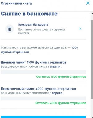 Screenshot_3.jpg