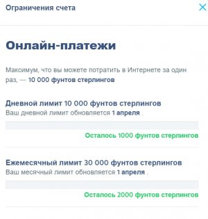 Screenshot_4.jpg