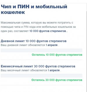 Screenshot_5.jpg