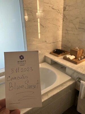 IMG_1412.jpeg