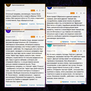IMG_0749.jpeg