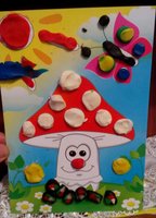 IMG_20161224_163138.jpg