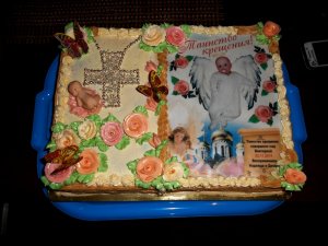 IMG_20160819_190600.jpg