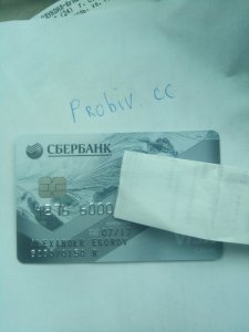 1484826635148-1353483468.jpg