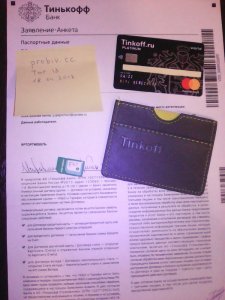 IMG_20170418_202152.jpg