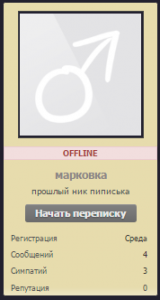Capture.PNG