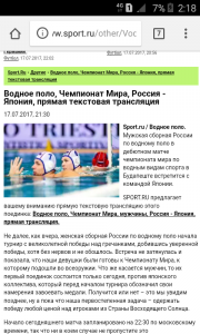 Screenshot_2017-07-18-02-18-58.png
