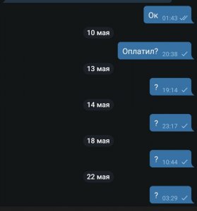 Screenshot_2018-05-22-03-47-44-851_org.telegram.messenger.jpg