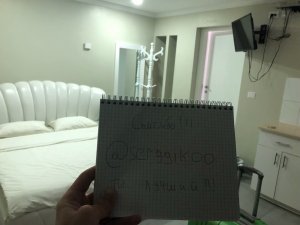 8BA49F7B-D471-4762-BA27-F1DA048628C4.jpeg