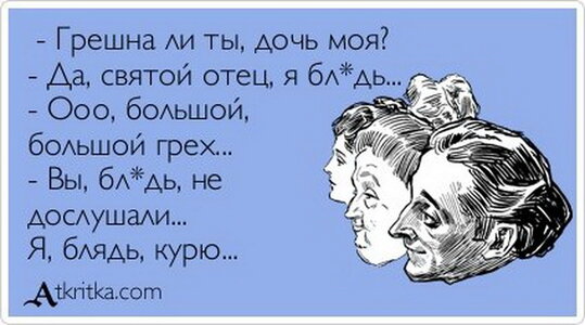 1419414272_1419342428_10_novyy-razmer.jpg