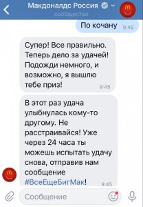 99EACC60-37FC-48B0-86B5-31E3A817FD6C.jpeg