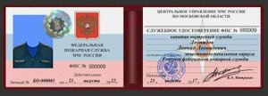 1551462084305.jpg