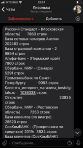 533AF771-DCBB-450C-835E-2A69BEA9E7B3.png